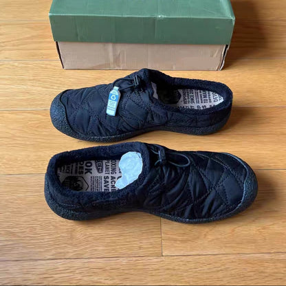 Men’s Lightweight Outdoor Warm Casual Shoes