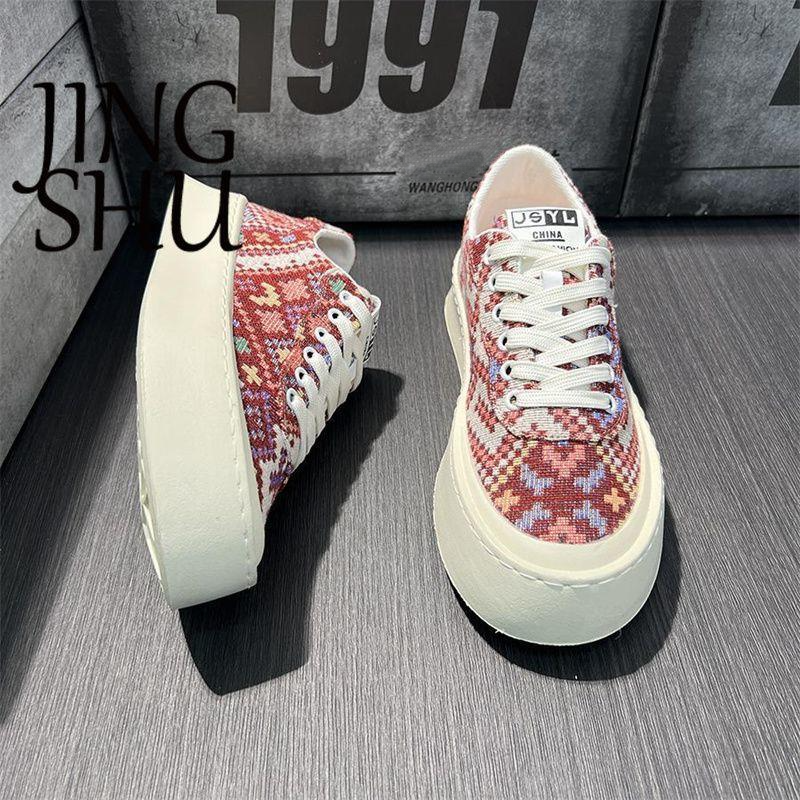 Men's Plaid Trendy Versatile Sneakers