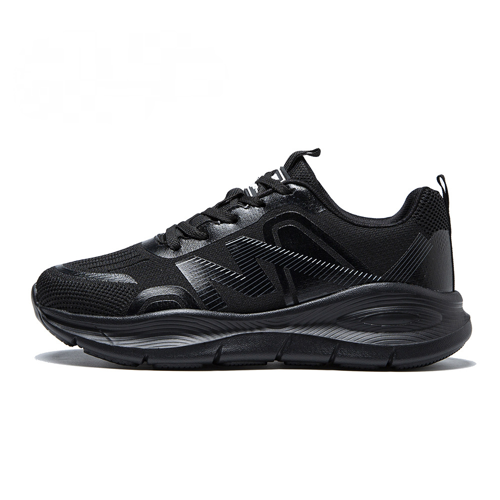 Men's Stylish Minimalist Casual Sports Shoes